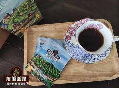 The correct brewing method of high-quality hanging-ear coffee bag the water temperature of hanging-ear black coffee can be repeatedly brewed several times.