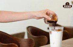 What coffee beans are good for iced lattes? Iced latte practice course hand-in-hand teaching