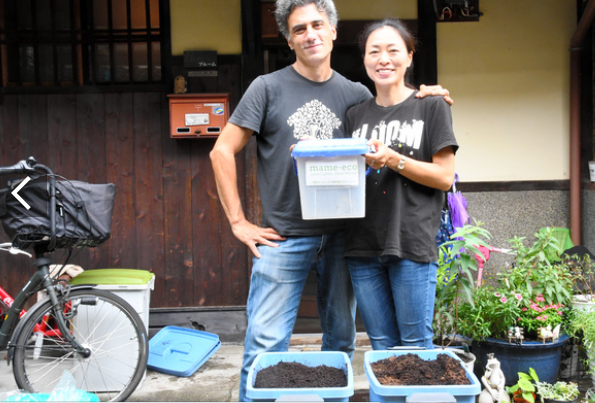 A couple in Japan receive a ton of coffee grounds a month for the wonderful use of agricultural fertilizer to turn waste into treasure.