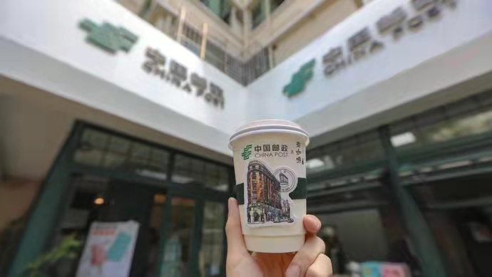 Shanghai also opened a post office cafe. Is the coffee good? the reason why China Post switched to making milk tea and coffee?