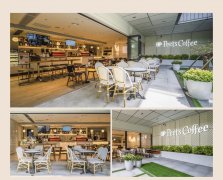 The first Piye Coffee in Shenzhen has opened! Take a peel off the grudge between coffee and Starbucks