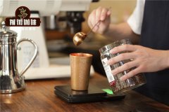 How to evaluate whether the coffee is good or not? What are the scoring criteria for coffee? what are the cup test criteria?