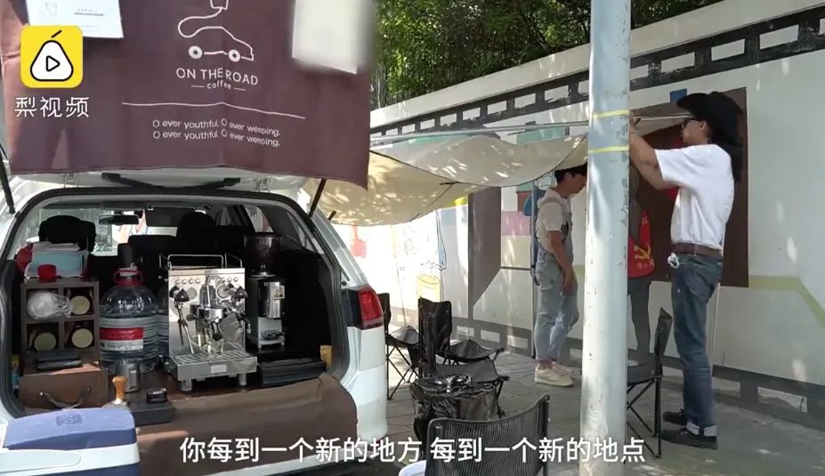 Why is the mobile coffee car so popular? can the mobile coffee car be done for a long time? do you make money by setting up stalls and selling coffee?