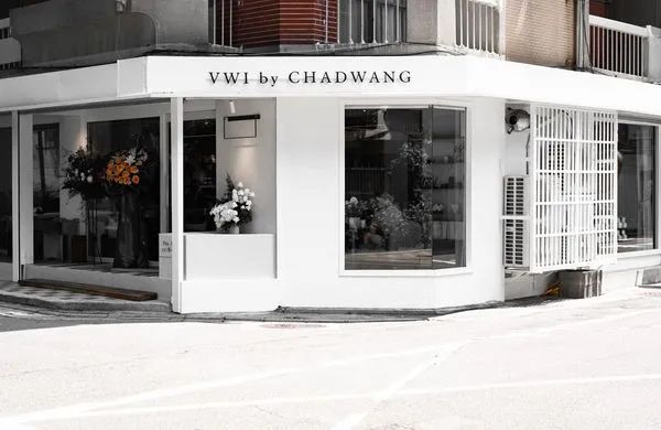 Wangze Coffee, the world champion of handbrewing coffee, where is the new store? Is the design style of Wangze coffee shop good?