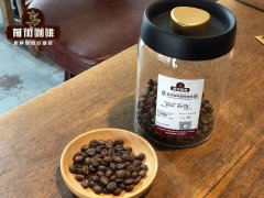 Do Kenyan coffee beans taste good? Kenyan origin coffee, how to evaluate hand-brewed coffee