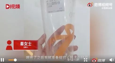 After the woman drank the milk tea, the hair milk tea shop on the litchi responded that the other party did not accept compensation and could accept investigation.