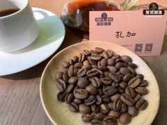 Overview of Ethiopia Green Coffee beans Why buy Ethiopian Green Coffee beans