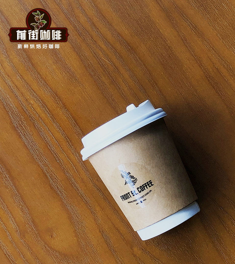 How to choose the packaging of coffee takeout? Which take-out coffee cup is better _ take-out coffee cup cost