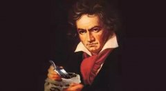 What is Beethoven coffee? Evaluation of flavor and taste of Costa Rican Beethoven coffee beans.