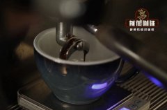How do you make a taffy latte? Realize coffee freedom, detailed taffy latte teaching.
